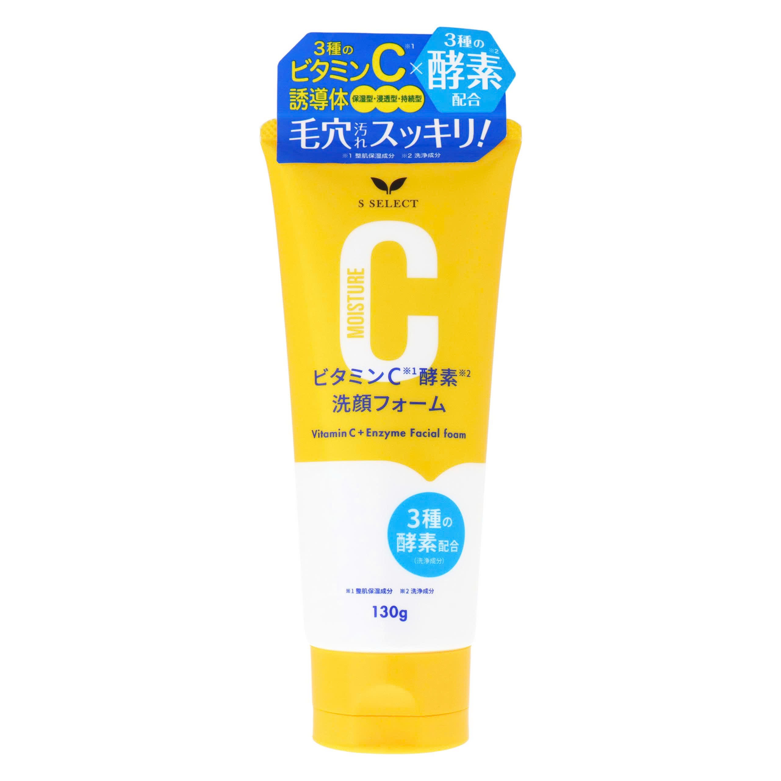 Sữa Rửa Mặt Dạng Bọt S Select Vitamin C Enzyme Facial Cleansing Foam 130g